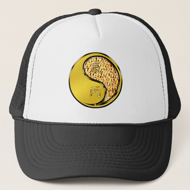 Casquette Dragon de feu (Devant)