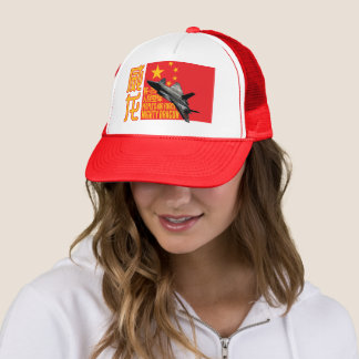 Casquette Dragon puissant