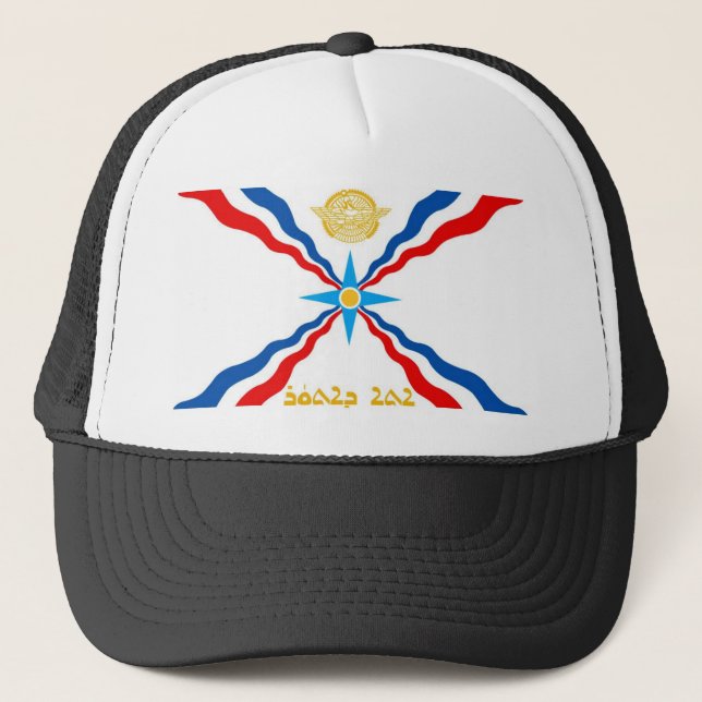 CASQUETTE DRAPEAU ASSYRIEN (Devant)