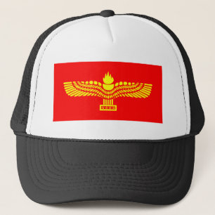 Casquette Drapeau d'araméen de Syriac