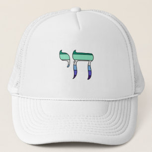 Casquette Drapeau de fierté MLM Chai