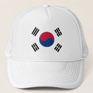 Casquette Drapeau de la Corée du Sud - 태 극 기 - 대 한 민 국 