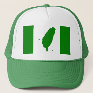 Casquette Drapeau de Taïwan indépendant - 臺灣獨立運