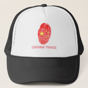 Casquette Drapeau d'empreinte digitale de contact de Chinois