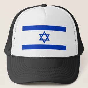 Casquette Drapeau Israël
