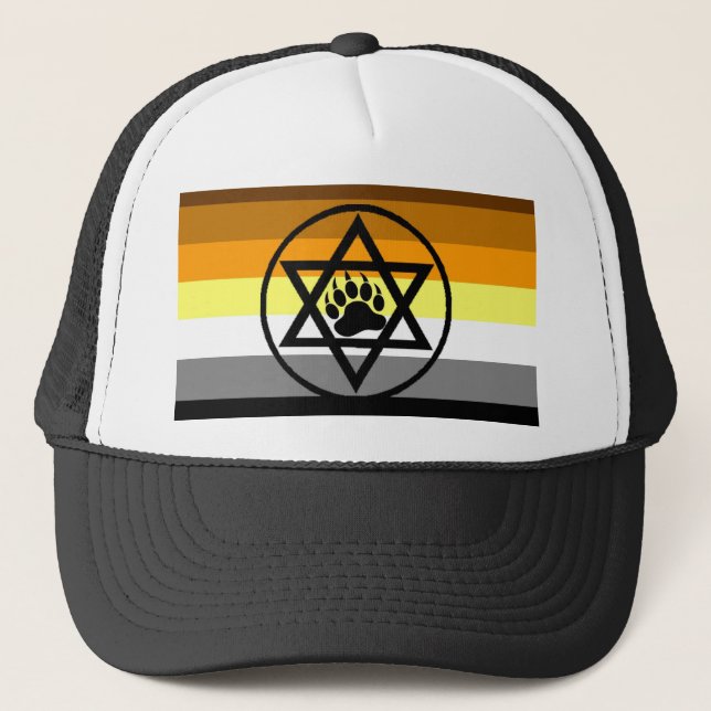 Casquette Drapeau juif de fierté d'ours (Devant)