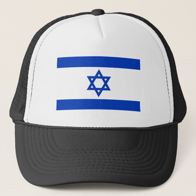 Casquette Drapeau national d'Israël - Version authentique (Devant)