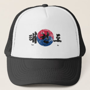 Casquette Drapeau Tae Kwon Do dos déçu