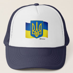 Casquette Drapeau ukrainien tendance, Emblem & Ukraine Sport