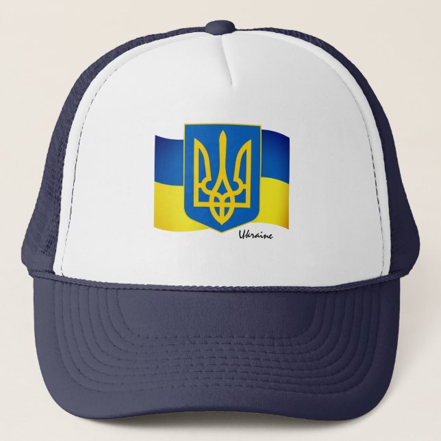 Casquette Drapeau ukrainien tendance, Emblem & Ukraine Sport (Devant)