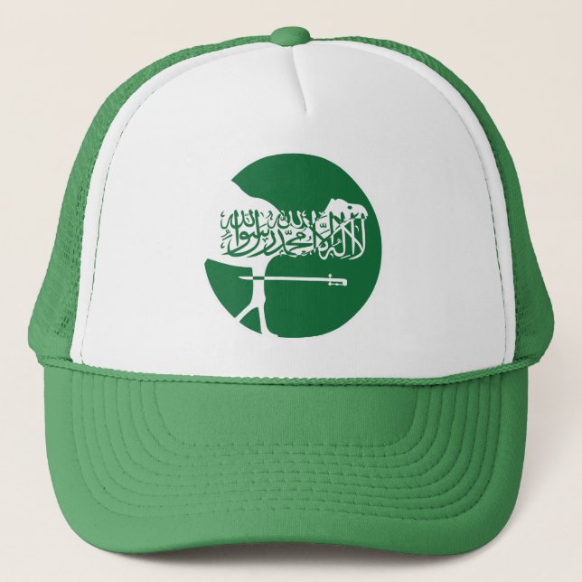 Casquette Dromedal Arabie Saoudite Drapeau National Animal (Devant)