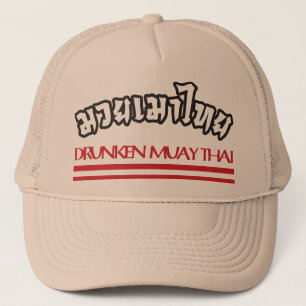 Casquette Drunken Muay Thai