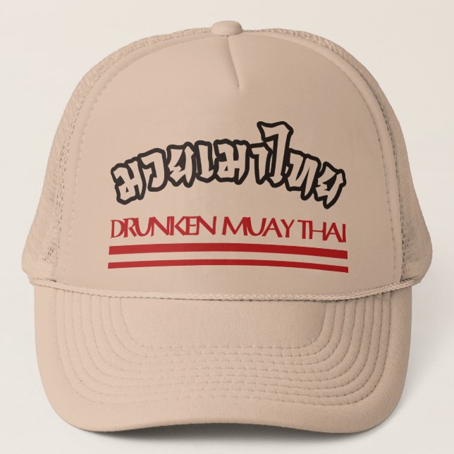 Casquette Drunken Muay Thai (Devant)