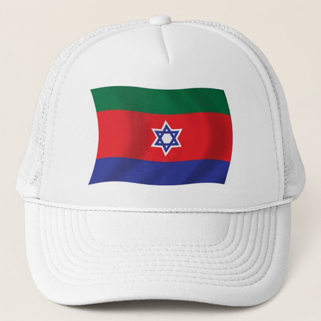 Casquette du drapeau Bnei Menashe (Devant)