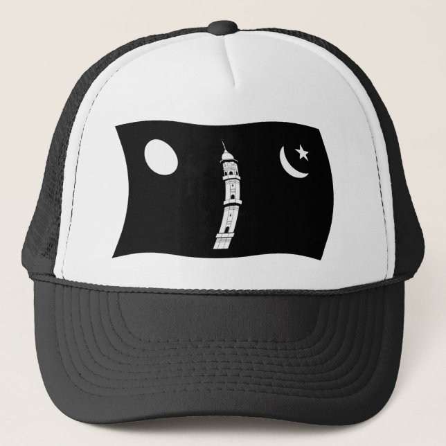 Casquette du drapeau du mouvement Ahmadiyya (Devant)
