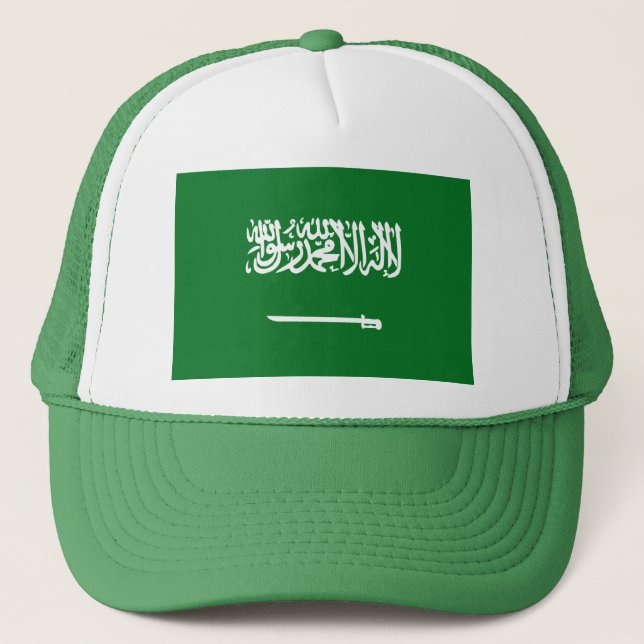 Casquette du drapeau saoudien (Devant)