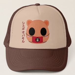 Casquette Écureuil de Shino - chef