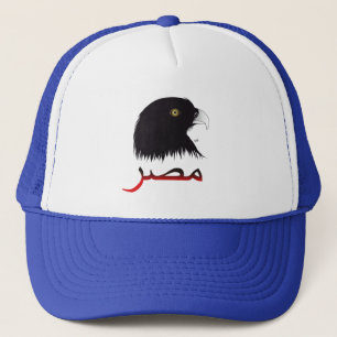 Casquette Egypte - Chapeau de camion d'Egypt