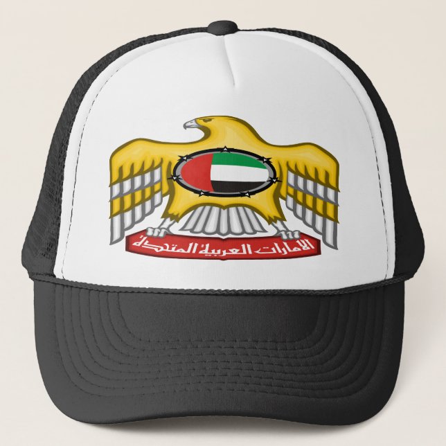 Casquette emblème des émirats arabes unis (Devant)