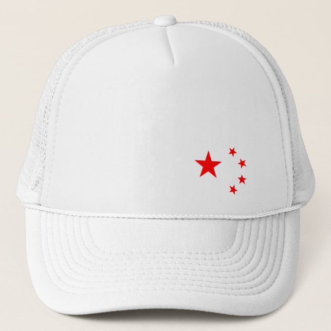 CASQUETTE EMBLÈME NATIONAL DES PEUPLES RÉPUBLIQUE DE CHINE (Devant)