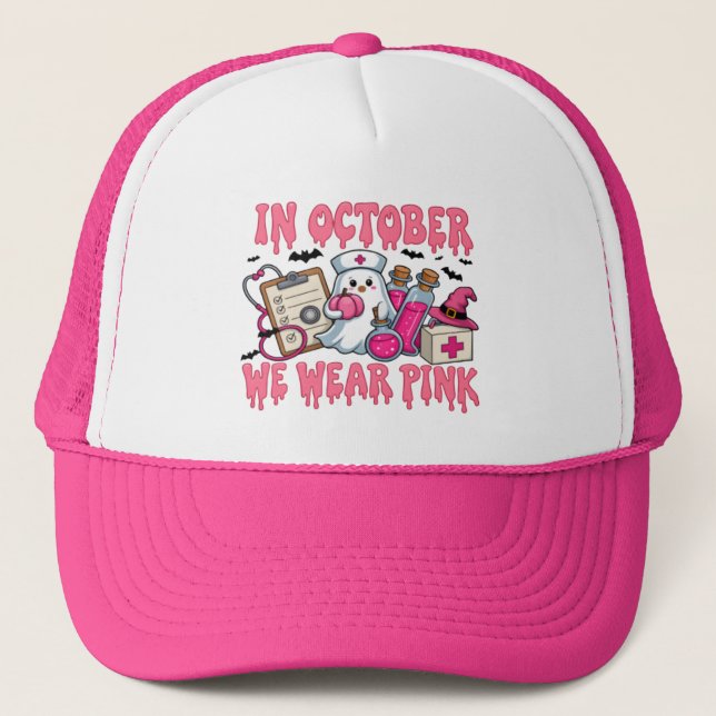 Casquette En Octobre, Nous Portons Rose 2025 — Rejoignez le  (Devant)