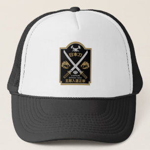 Casquette Épée japonaise Katana