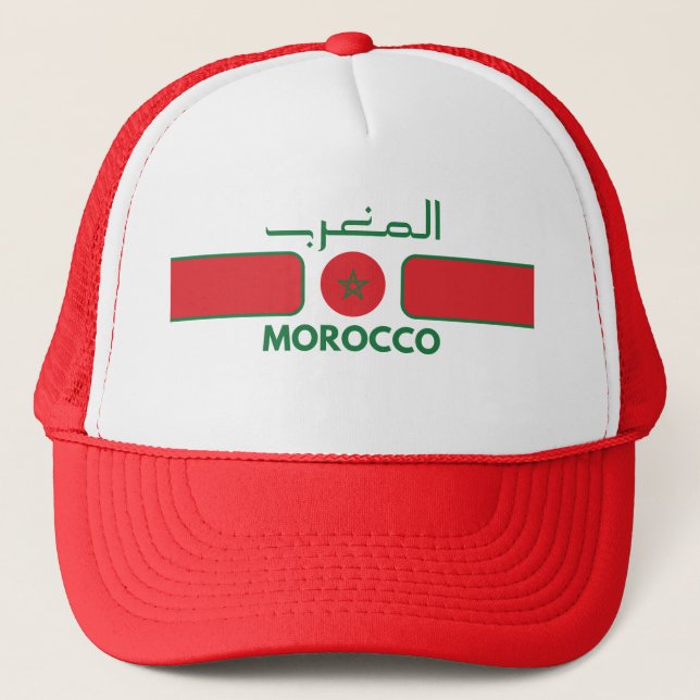 Casquette Équipe du Maroc de football (Devant)