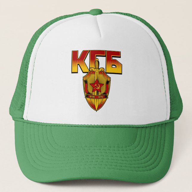 Casquette Ère russe de Soviétique d'insigne de KGB (Devant)