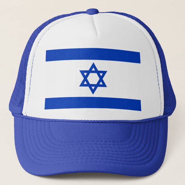 Casquette Étoile d'Israël de David (Devant)
