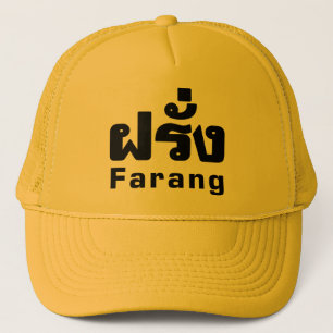 Casquette Étranger de ♦ de Farang dans le ♦ de manuscrit de