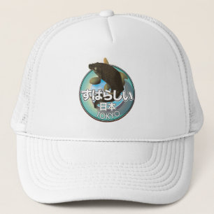 Casquette Fabulous Japon Tokyo Kio logo