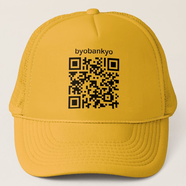 Casquette fait sur commande de code de Byobankyo (Devant)