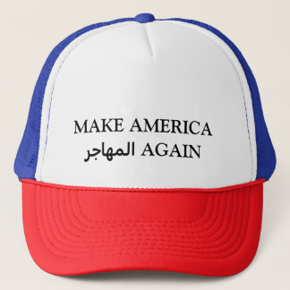 Casquette FAITES le المهاجر de l'AMÉRIQUE ENCORE
