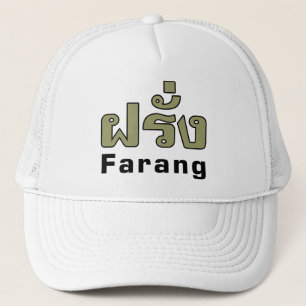 Casquette Farang ♦ Étranger en langue thaï Script ♦