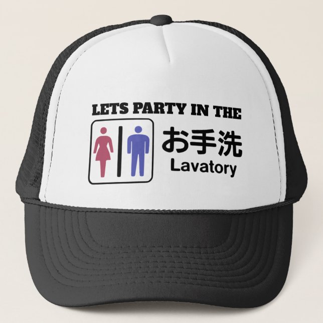 CASQUETTE FÊTONS... (Devant)