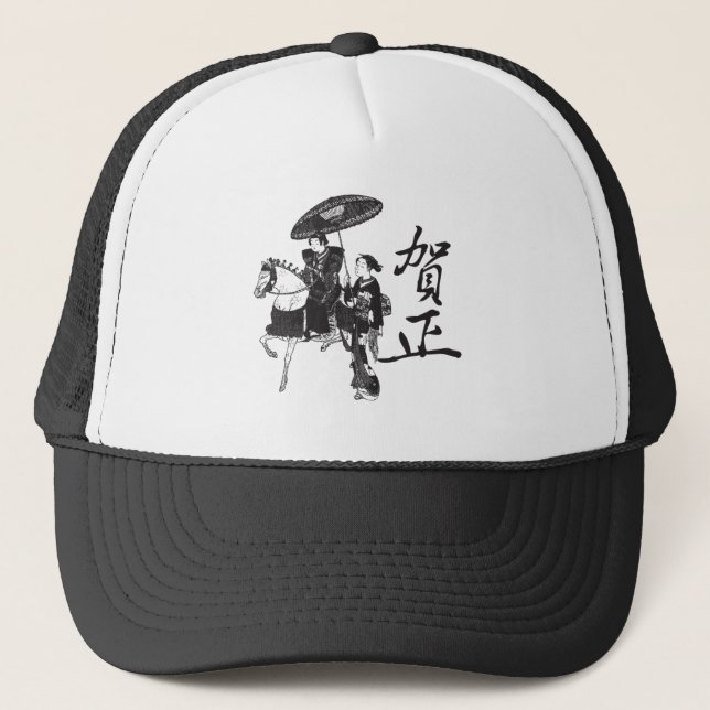 Casquette Fille et cheval de geisha (Devant)