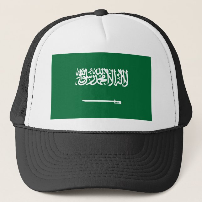 Casquette Flag d'Arabie saoudite (Devant)