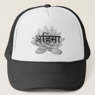 Casquette Fleur d'Ahimsa Lotus