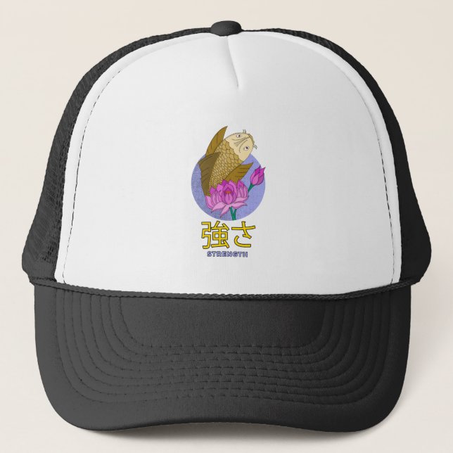 Casquette Force (Devant)