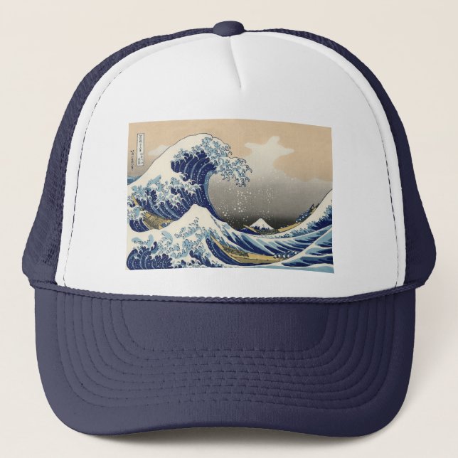 Casquette Forêt japonaise vintage Grande vague (Devant)