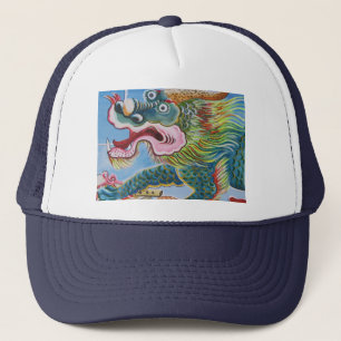 Casquette Fresque chinoise Foo Dog / Lion Guardian