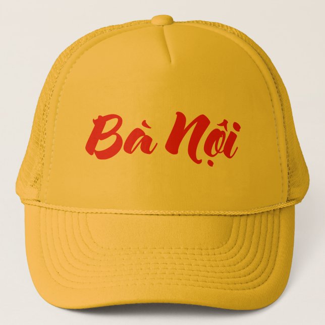 Casquette Grand-mère vietnamienne (paternelle) - Bà Noi (Devant)