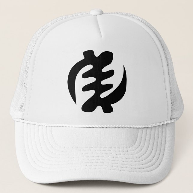 Casquette Gye Nyame| Dieu est le symbole suprême Adinkra (Devant)
