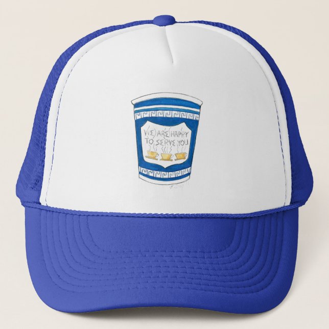 Casquette Heureux De Vous Servir NYC Greek Coffee Cup Casque (Devant)