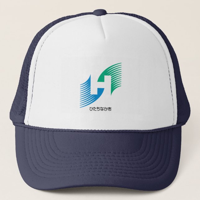 Casquette Hitachinaka, Ibaraki (Devant)
