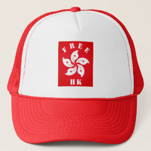 Casquette HK gratuit
