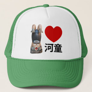 Casquette I Heart [Love] Kappa 河 童