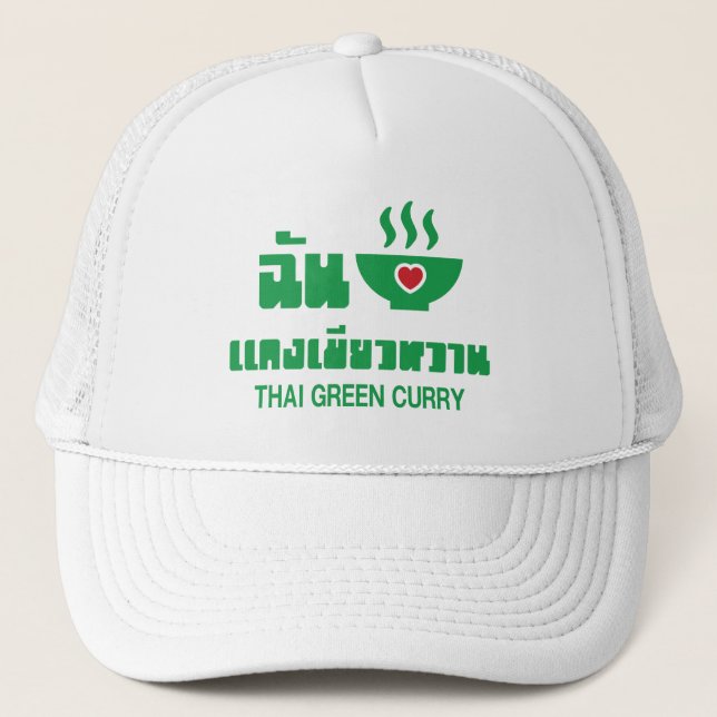Casquette I Heart (Love) Thai Green Curry (Devant)