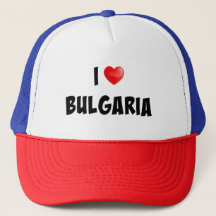 Casquette "I Love Bulgaria" conception personnalisée