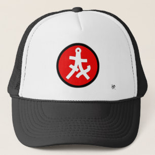 Casquette Idéographe secret (symbole exotique cool) 5b